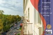 Купить 3-комнатную квартиру, Минск, Фрунзе ул., 9 (Партизанский район) Минск