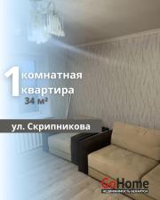 Купить 1-комнатную квартиру, Брест, Скрипникова ул. Брест