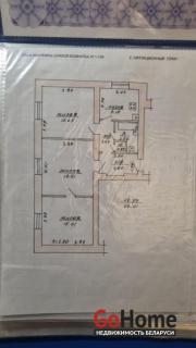 Купить 3-комнатную квартиру, Витебск, Урицкого, 17 Витебск