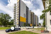 Купить 3-комнатную квартиру, Минск, Фогеля ул., 9(Первомайский район) Минск