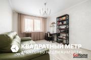 Купить 4-комнатную квартиру, Минск, ул. Есенина, д. 87 (Московский район) Минск