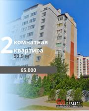 Купить 2-комнатную квартиру, Брест, Рокоссовского ул. Брест