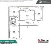 Купить 3-комнатную квартиру, Минск, Связистов ул., 9 (Партизанский район) Минск