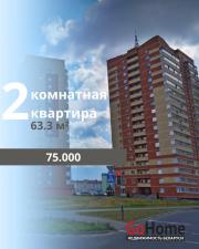 Купить 2-комнатную квартиру, Брест, Морозова ул. Брест