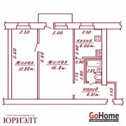 Купить 2-комнатную квартиру, Борисов, Революции, 5 Борисов
