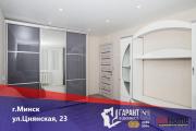 Купить 2-комнатную квартиру, Минск, Цнянская ул., 23 (Советский район) Минск