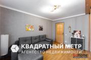 Купить 4-комнатную квартиру, Минск, Мавра ул., 46 (Фрунзенский район) Минск
