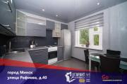 Купить 3-комнатную квартиру, Минск, Рафиева ул., 40 (Московский район) Минск