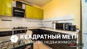Купить 1-комнатную квартиру, Минск, Пушкина просп., 38 (Фрунзенский район) Минск
