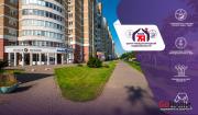 Купить 3-комнатную квартиру, Минск, Притыцкого ул., 83 (Фрунзенский район) Минск