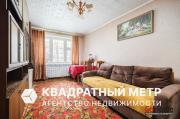 Купить 2-комнатную квартиру, Минск, ул. Лынькова, д. 79 (Фрунзенский район) Минск