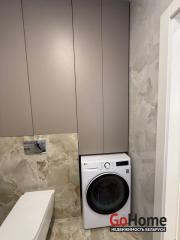 Снять 1-комнатную квартиру, Минск, просп. Победителей, д. 57 (Фрунзенский район) Минск