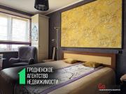 Купить 3-комнатную квартиру, Минск, Янки Лучины, 32 (Ленинский район) Минск