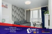 Купить 2-комнатную квартиру, Минск, Лейтенанта Кижеватова ул., 1 (Октябрьский район) Минск