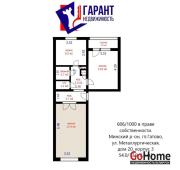 Купить 2-комнатную квартиру, Гатово, Металлургическая ул., 20/3 Гатово