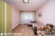 Купить 1-комнатную квартиру, Минск, Калинина ул., 19(Первомайский район) Минск