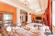 Купить 3-комнатную квартиру, Минск, Кирова ул., 33 (Ленинский район) Минск