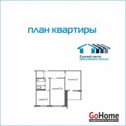 Купить 2-комнатную квартиру, Брест, ул. Дубровская, д. Брест