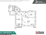 Купить 2-комнатную квартиру, Минск, Карского ул., 27 (Фрунзенский район) Минск