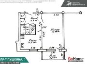 Снять 1-комнатную квартиру, Минск, просп. Пушкина, д. 1 (Фрунзенский район) Минск