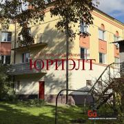 Купить 4-комнатную квартиру, Витебск, Ленина, 52Б Витебск