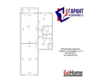 Купить 2-комнатную квартиру, Минск, Ванеева ул., 10 (Партизанский район) Минск