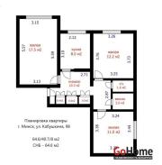 Купить 3-комнатную квартиру, Минск, Кабушкина ул., 98 (Заводской район) Минск