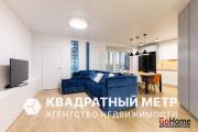 Купить 4-комнатную квартиру, Минск, Ратомская ул., 7(Центральный район) Минск
