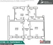Купить 2-комнатную квартиру, Усяж, Парковая ул., 6 Усяж