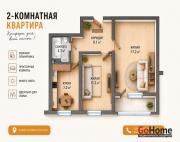 Купить 2-комнатную квартиру, Минск, Заславская, 12 (Центральный район) Минск
