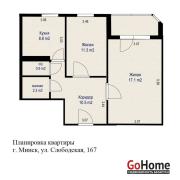 Купить 2-комнатную квартиру, Минск, Слободская ул., 167 (Московский район) Минск