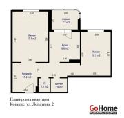 Купить 2-комнатную квартиру, Копище, Лопатина ул., 2 Копище