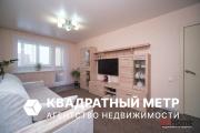 Купить 3-комнатную квартиру, Минск, ул. Якубова, д. 66/2(Ленинский район) Минск