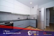 Купить 2-комнатную квартиру, Минск, Дзержинского просп., 20 (Московский район) Минск