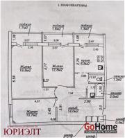 Купить 3-комнатную квартиру, Гомель, Малайчука, 31 Гомель
