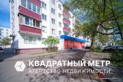 Купить 2-комнатную квартиру, Минск, Карастояновой ул., 39(Центральный район) Минск