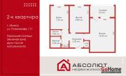 Купить 2-комнатную квартиру, Минск, Плеханова, 111 (Ленинский район) Минск