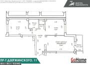 Купить 3-комнатную квартиру, Минск, Дзержинского просп., 11 (Московский район) Минск