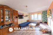 Купить 4-комнатную квартиру, Фаниполь, Железнодорожная ул., 62 Фаниполь