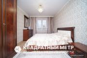 Купить 4-комнатную квартиру, Минск, Есенина ул., 16(Московский район) Минск