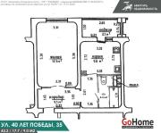 Купить 1-комнатную квартиру, Боровляны, 40 Лет Победы ул., 35 Боровляны