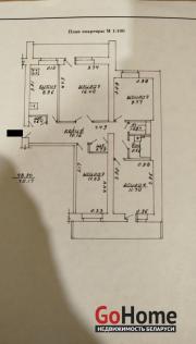 Купить 4-комнатную квартиру, Витебск, Строителей, 10 Витебск