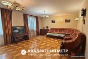 Купить 3-комнатную квартиру, Минск, Городецкая ул., 44 (Первомайский район) Минск