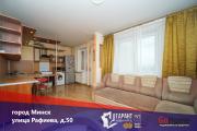 Купить 2-комнатную квартиру, Минск, Рафиева ул., 50 (Московский район) Минск