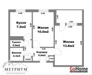 Купить 2-комнатную квартиру, Минск, Руссиянова ул., 13/1 (Первомайский район) Минск