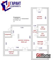 Купить 3-комнатную квартиру, Копище, Авиационная ул., 8 Копище