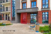 Купить 1-комнатную квартиру, Минск, Игоря Лученка ул., 16 (Октябрьский район) Минск