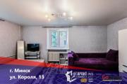 Купить 1-комнатную квартиру, Минск, Короля ул., 13 (Московский район) Минск