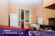 Купить 1-комнатную квартиру, Минск, Ротмистрова ул., 32 (Заводской район) Минск