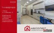 Купить 1-комнатную квартиру, Минск, Жореса Алфёрова, 12 (Октябрьский район) Минск